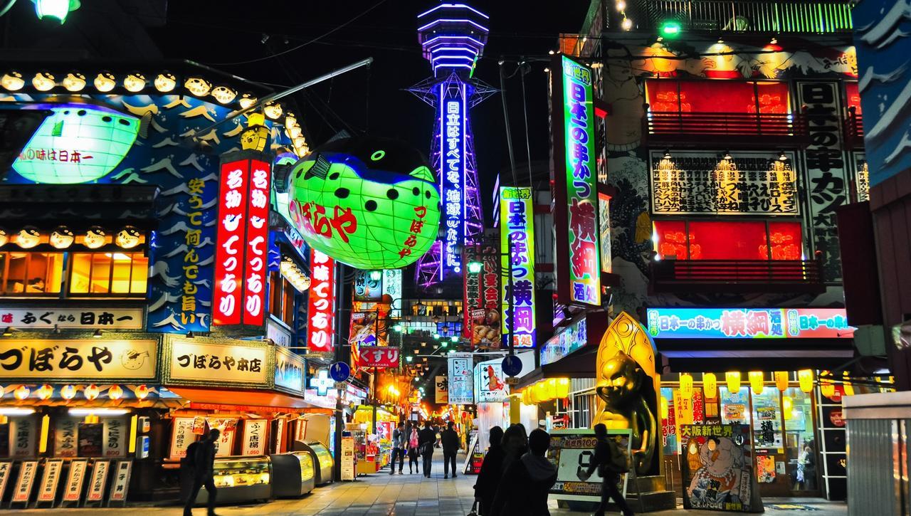 Kammon Inn Osaka Exteriör bild
