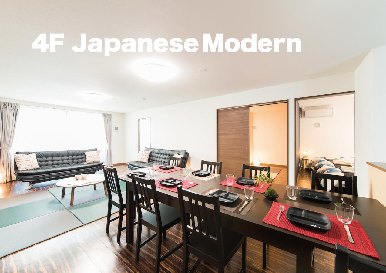 Kammon Inn Osaka Exteriör bild